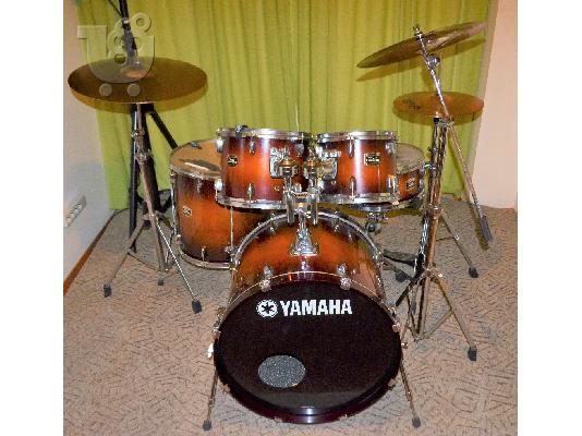 Drums Yamaha Tour Custom